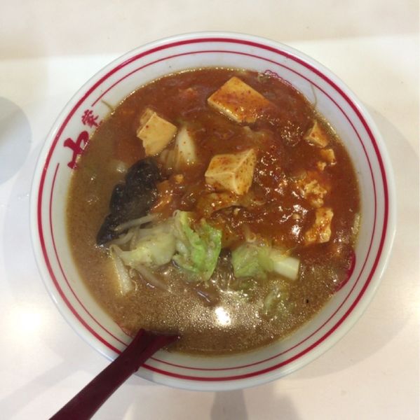 「蒙古タンメン」@蒙古タンメン 中本 大宮店の写真