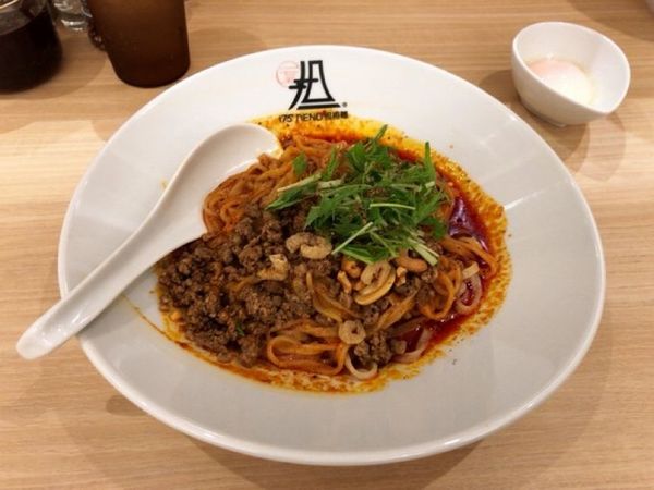 「汁なしシビれる」@175°DENO担担麺 TOKYOの写真