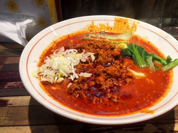 「担担麺」@麺屋 じねんの写真