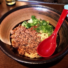 広島汁なし担々麺 山椒家の画像