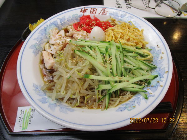 「冷し中華 950円」@そば処 中田屋の写真