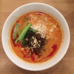 担担麺 ごまる 銀座店の画像