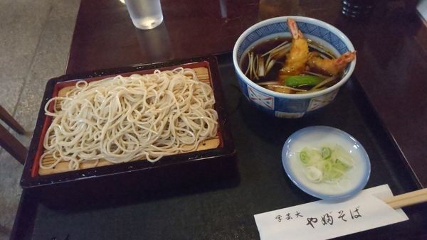 「つけ天せいろ」@学芸大 やぶそばの写真