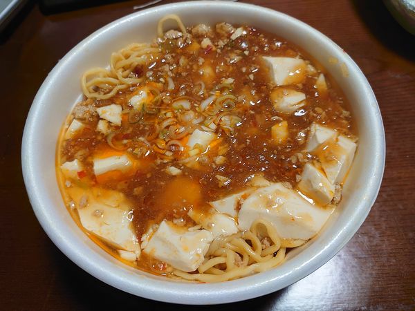 「麻婆麺」@南京亭 日高店の写真