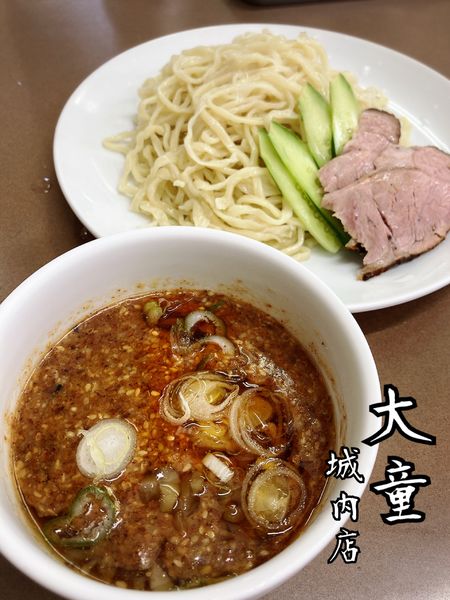 「冷やしたんたんめん(夏季のみ)￥750」@大童の写真