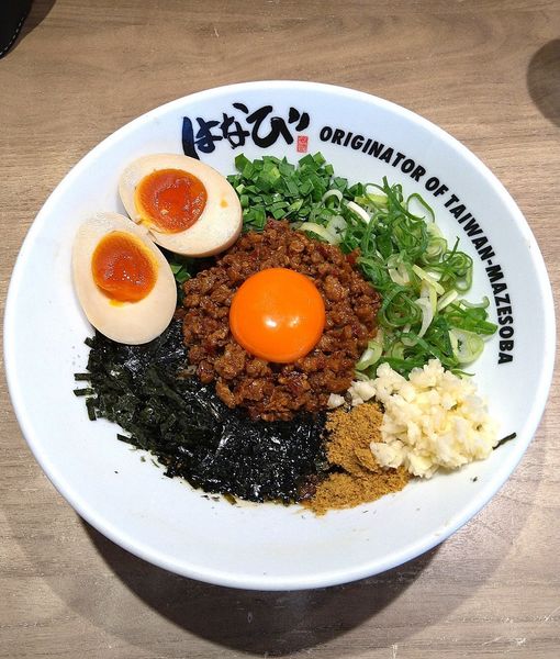 「元祖！台湾まぜそば 950円＋味玉 150円」@台湾まぜそば はなび 東海荒尾店の写真