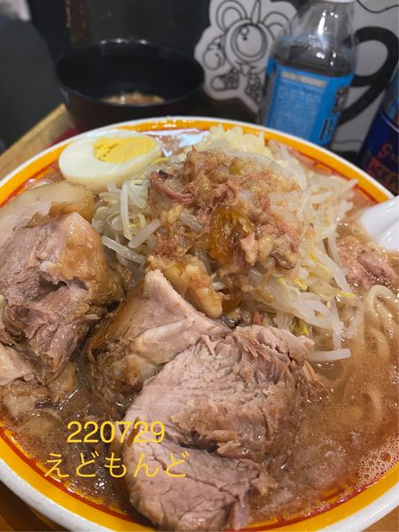 「ラーメン少なめ＋生玉子　980+50」@えどもんどの写真