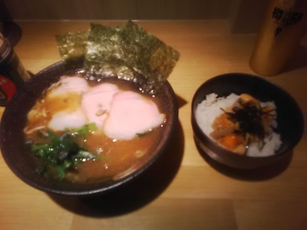 「チャーシューメン(三枚)(1000円)」@麺家 燻の写真