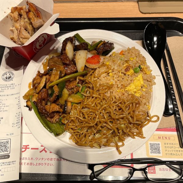 「Fried Rice（BIGGER PLATE）」@パンダエクスプレス 渋谷ミヤシタパーク店の写真