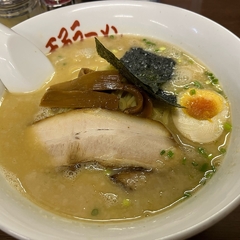 東京とんこつ王子ラーメンの画像
