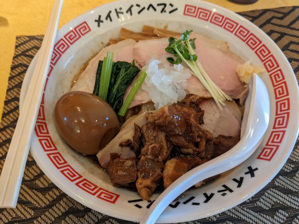 「SP油そば（ニンニク有）+大盛」@メイドインヘブンの写真