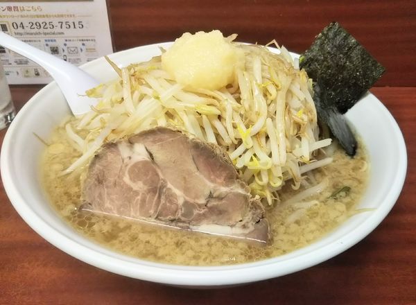 「中華そば大盛り もやし×2 ニンニク」@中華そば まるいちの写真