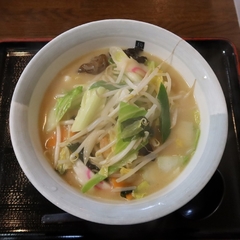 麺喰道場 わらしべの画像