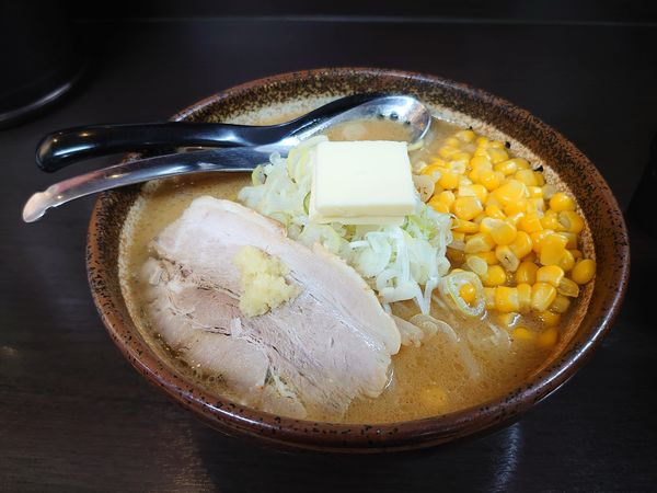「炙り味噌コーンバターラーメン」@麺匠 真武咲弥 松本店の写真