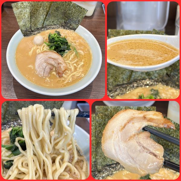 「らーめん(豚骨味噌)¥730」@横浜家系らーめん 魂心家 平塚店の写真