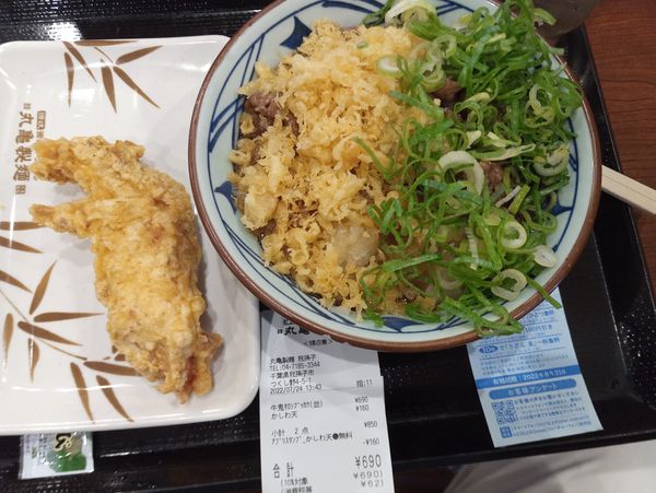 「鬼おろし肉ぶっかけ690円かしわ天160円(クーポンで無料)」@丸亀製麺 我孫子店の写真