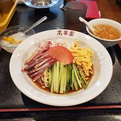 中国料理 高華園 新館の画像