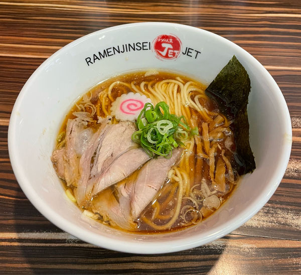 「醤油ラーメン」@ラーメン人生 JET 福島本店の写真