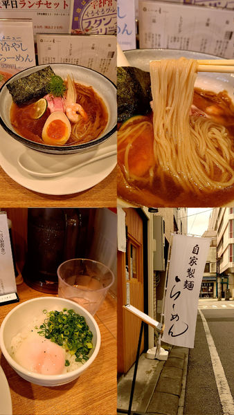 「期間限定『冷やしらーめん』+『ランチCセット』」@らーめん 一葉の写真