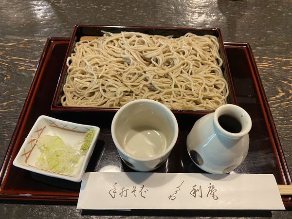 「せいろう950円」@利庵の写真