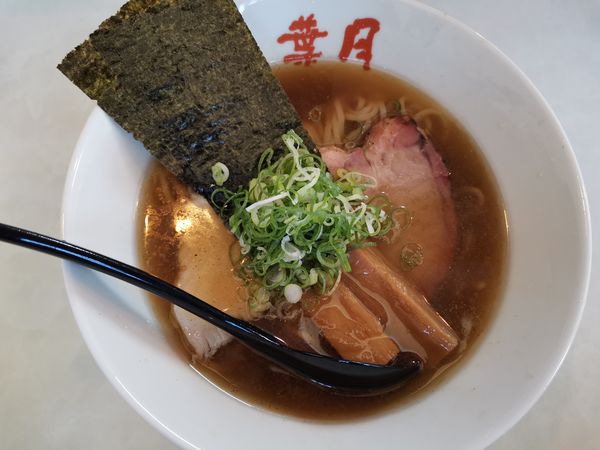 「葉月らぁめん」@らぁめん葉月 市原店の写真