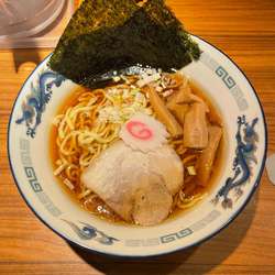 昔ながらの中華そば(650円)