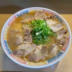 中華そば並チャーシュー（950円）