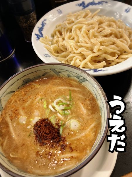 「特濃つけ麺￥850」@麺家 うえだの写真