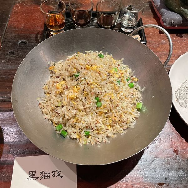 「五目チャーハン」@黒猫夜 六本木店の写真