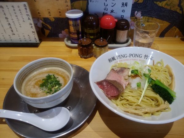 「つけ麺900円」@和風ピンポン竹末の写真