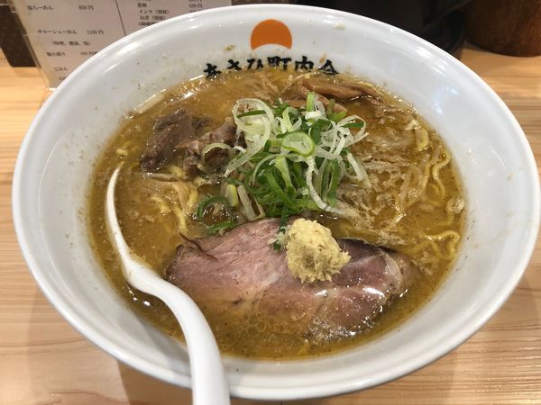 「味噌らーめん」@あさひ町内会の写真