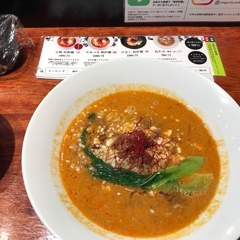 人形町 天秤棒の画像