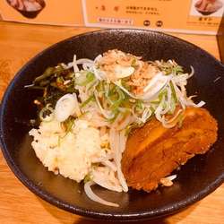 汁なし（ミニ） 770円