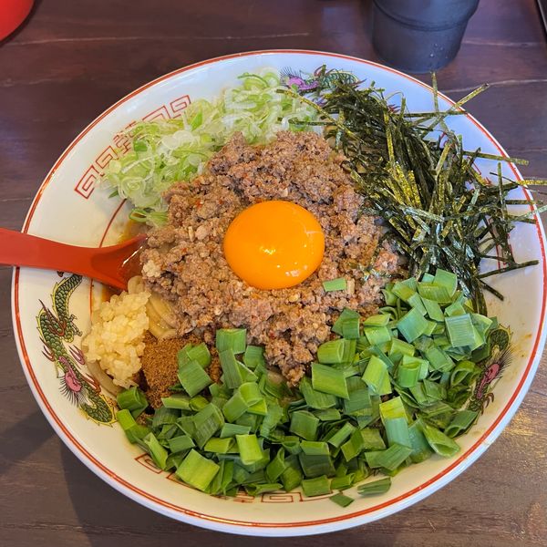 「限定 台湾まぜそば 300g」@麺屋きころく 成増店の写真