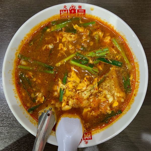 「みそ辛麺 レディース（900円）」@辛麺屋桝元 都城都北店の写真