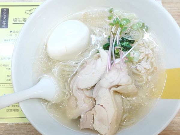 「冷たい塩生姜らーめん＋味玉」@塩生姜らー麺専門店 MANNISH 亀戸店の写真