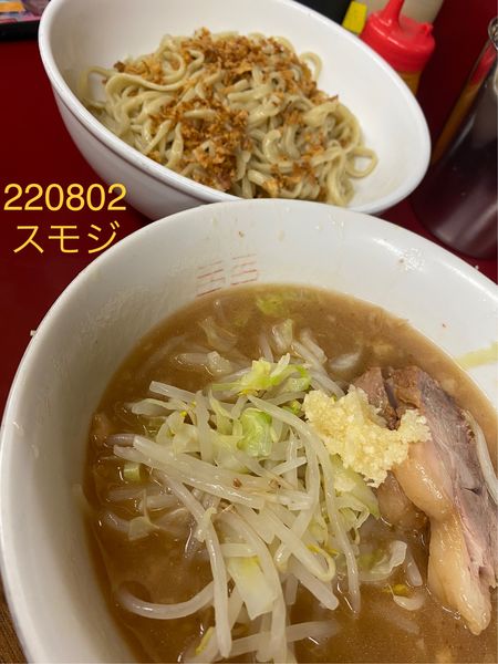 「ラーメン少なめ＋シークヮーサー　800+150」@ラーメン二郎 相模大野店の写真