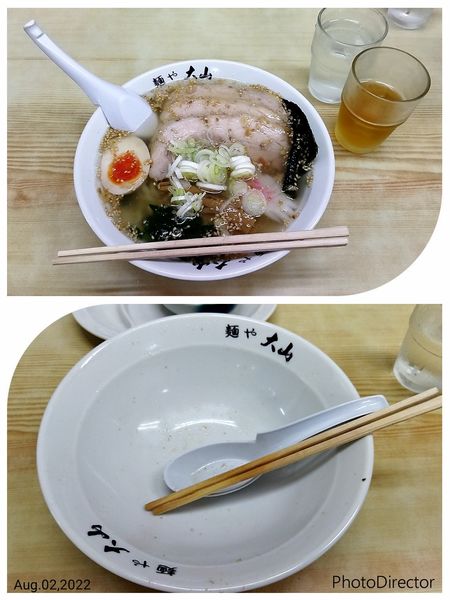 「塩ラーメン」@青竹手打ちラーメン 麺や大山の写真