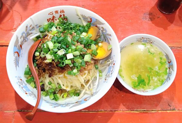 「葱油拌麺＋セット水餃子」@心斎橋 味仙の写真