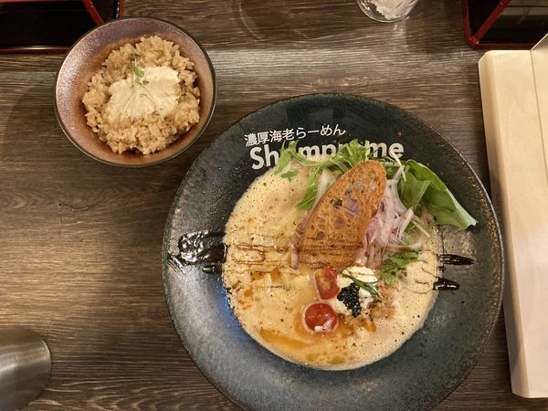「海老らーめん+海老飯」@濃厚海老らーめん Shrimpremeの写真