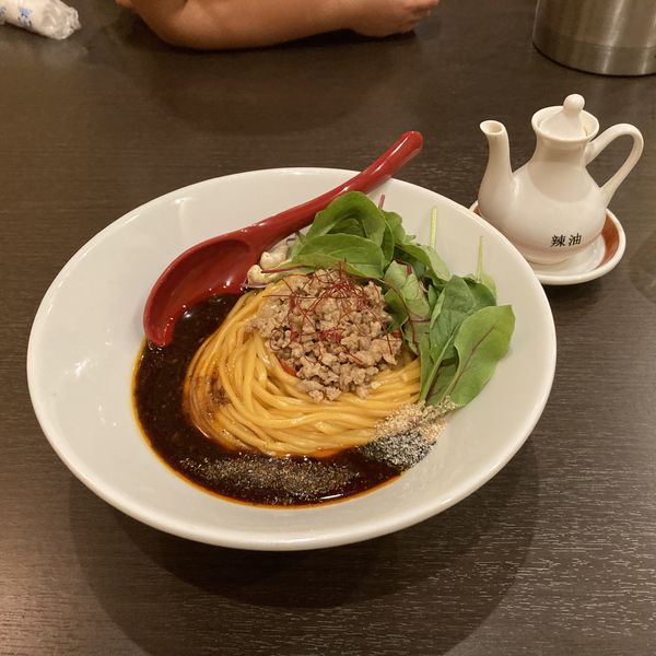 「【期間限定】汁なし坦々麺」@麺創房 一凛の写真