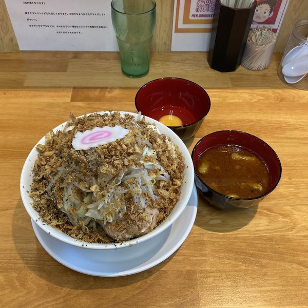 「汁なし【300g】ﾆﾝﾆｸ少ﾔｻｲﾏｼｱﾌﾞﾗﾏｼ」@ラーメン吉 麺どくせぇの写真