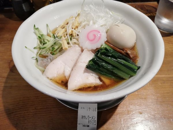 「【期間限定】冷やし醤油ラーメン850円　ぴあクーポン味玉」@瀬戸内いりこラーメン 古田島の写真