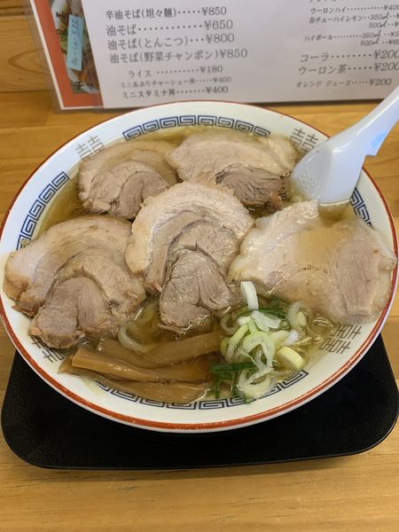 「チャーシューメン 1050円」@森田屋 東店の写真