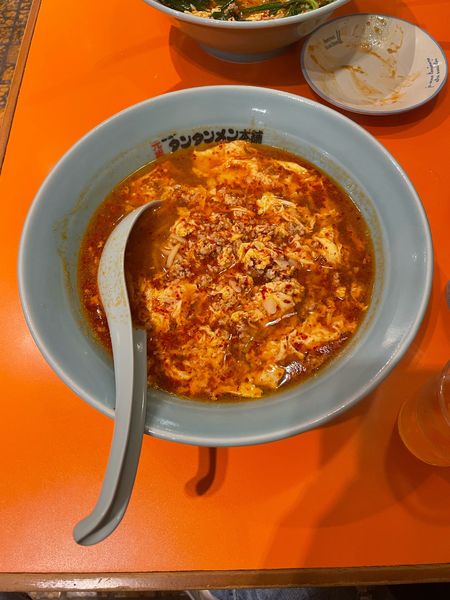 「タンタンメン(860円)中辛＋ひき肉ダブル(300円)」@元祖ニュータンタンメン本舗 伊勢佐木店の写真