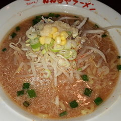 おおぎやラーメン 本庄17号店の画像