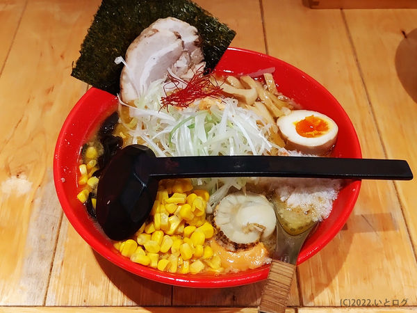 「まるごと北海道ラーメン」@白樺山荘 北海道ラーメン道場店の写真