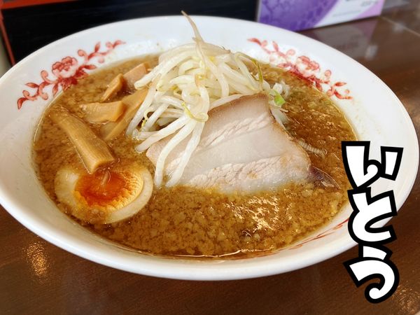「ラーメン¥700」@らーめん屋 いとうの写真