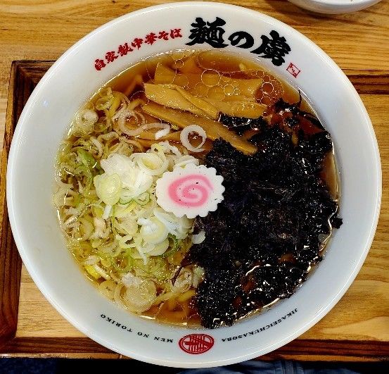 「手揉み醤油中華そば(大盛)」@自家製中華そば 麺の虜の写真