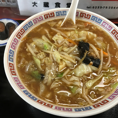 大蔵食堂の画像